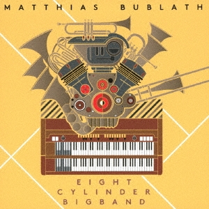 Matthias Bublath/ޥƥХ֥饹&ȡӥåХɡե󥰡[CDSOL-46491]