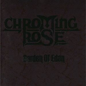 Chroming Rose/ǥ̩ס[UICY-79866]