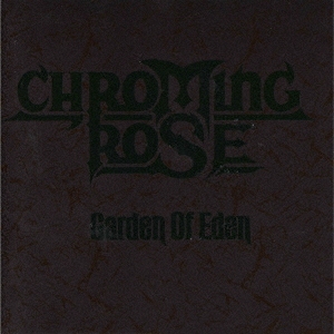 TOWER RECORDS ONLINE㤨Chroming Rose/ǥ̩ס[UICY-79866]פβǤʤ1,100ߤˤʤޤ