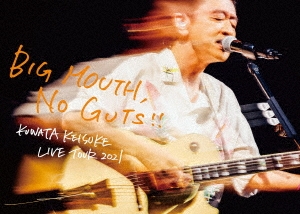 LIVE TOUR 2021「BIG MOUTH, NO GUTS!!」 ［2Blu-ray Disc+BOOK］＜完全生産限定盤＞ Blu-ray Disc