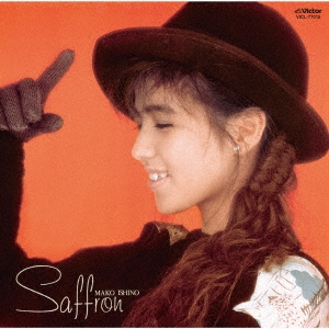 Mako Ishino = 石野真子 – Saffron = サフラン – Vinyl (LP
