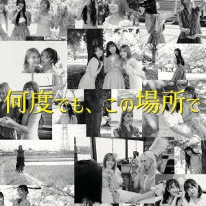 TOWER RECORDS ONLINE㤨SAISON/٤Ǥ⡢ξǡType-C[QARF-60124]פβǤʤ1,200ߤˤʤޤ