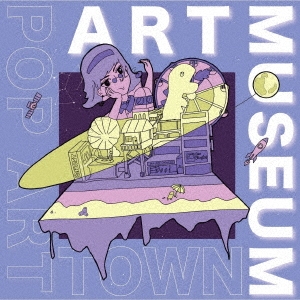 POP ART TOWN/ART MUSEUM[PAT-CD-001]
