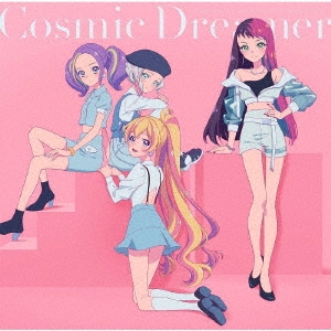 STARRY PLANET/!꡼ 10th Anniversary Album Vol.07 Cosmic Dreamer[LACA-15967]