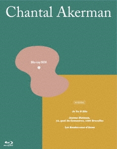 シャンタル・アケルマン Blu-ray BOX I