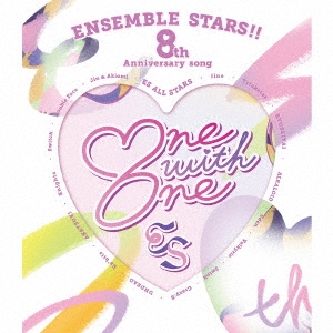 ES 륹/ؤ󤵤֤륹!!8th Anniversary songOne with One[FFCG-0238]