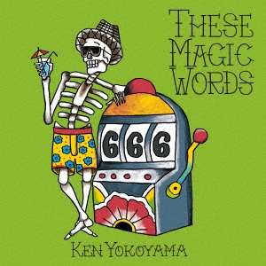 Ken Yokoyama/These Magic Words CD+DVDϡס[PZCA-104]