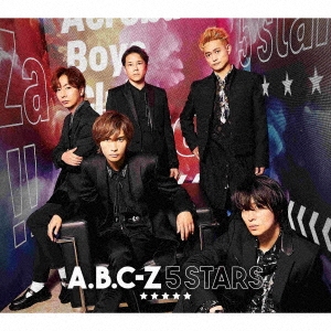 A.B.C-Z/5 STARS ［CD+DVD］＜初回限定盤A＞