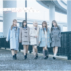 LOVE/饹ȥΡȤΤʤ CD+DVDϡType C[VVCL-2364]