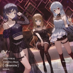 Collection Album [Chronicle]＜通常盤＞