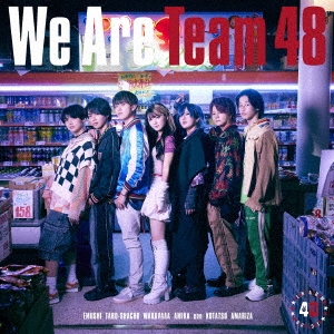 フォーエイト48/We Are Team 48 ［CD+DVD］＜初回限定盤A＞