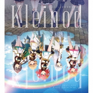TOWER RECORDS ONLINE㤨֥եȲڳر/Kleinod[BRMM-10872]פβǤʤ2,750ߤˤʤޤ