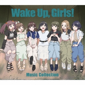 Wake Up,Girls! Music Collection ［8CD+Blu-ray Disc］＜初回生産限定盤＞