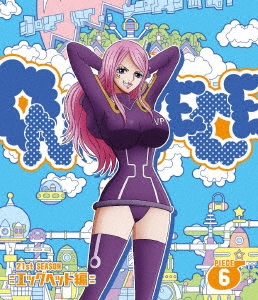 ıɰϺ/ONE PIECE ԡ 21ST åإå PIECE.6[EYXA-14591]