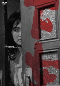 下女 金綺泳(キム・ギヨン) ≪スペシャルプライス≫