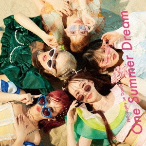 One Summer Dream＜通常盤＞