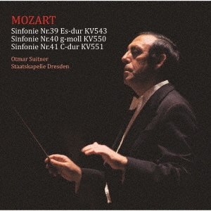 モーツァルト:交響曲第39番、第40番、第41番＜限定生産盤＞