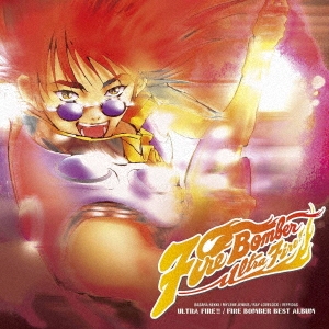 ULTRA FIRE!! FIRE BOMBER BEST ALBUM ［2LP+ブックレット］