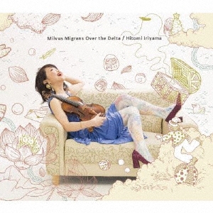 TOWER RECORDS ONLINE㤨ҤȤ/Milvus Migrans Over the Delta[DRM002]פβǤʤ2,750ߤˤʤޤ