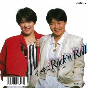 TOWER RECORDS ONLINE㤨֥å奮륺/åRock'n Roll[VODL-41912]פβǤʤ1,320ߤˤʤޤ