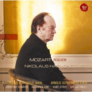 モーツァルト:レクイエム