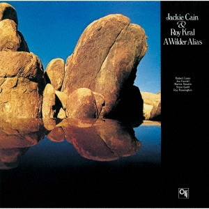 ア・ワイルダー・アーリアス