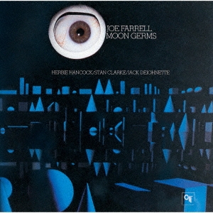 ムーン・ジャームス