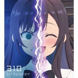 310/ѡեȥǥ CD+Blu-ray Discϡס[VVCL-2642]