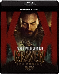 クレイヴン・ザ・ハンター [Blu-ray Disc+DVD]