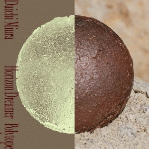 Horizon Dreamer / Polytope