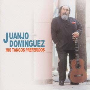 わたしの好きなタンゴ