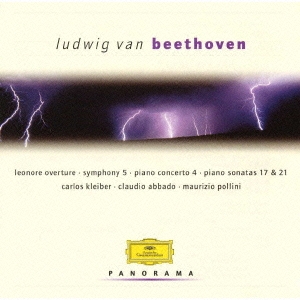 ベートーヴェン:交響曲第5番「運命」|ピアノ協奏曲第4番