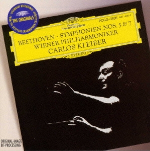 カルロス・クライバー/Beethoven: Symphonies No.5 Op.67 (1974), No.7 Op.92 / Carlos  Kleiber(cond), VPO