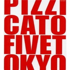 Pizzicato Five/romantique 96