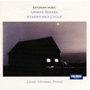 シサスク:ピアノ曲集「銀河巡礼」