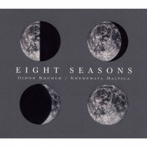 エイト･シーズンズ