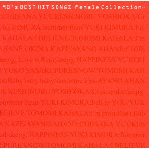 90's BEST HIT SONGS～Female Collection～