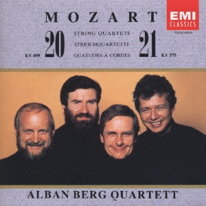 モーツァルト:弦楽四重奏曲第20番ニ長調