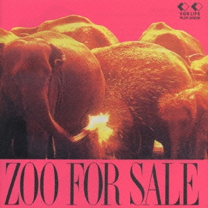 ZOO FOR SALE