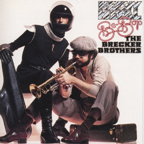 ヘビー・メタル・ビ・バップ