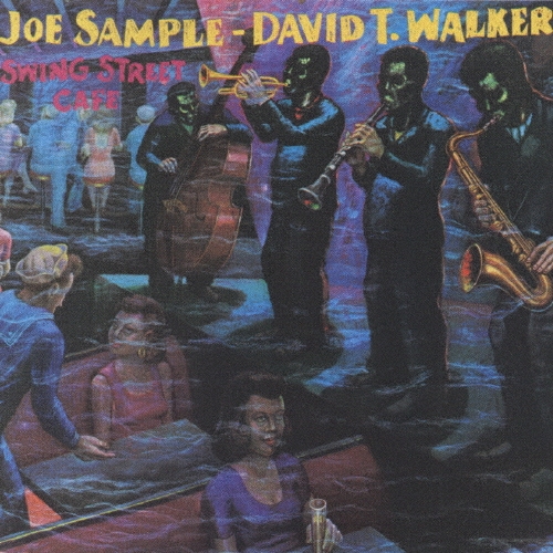 スイング･ストリート･カフェ