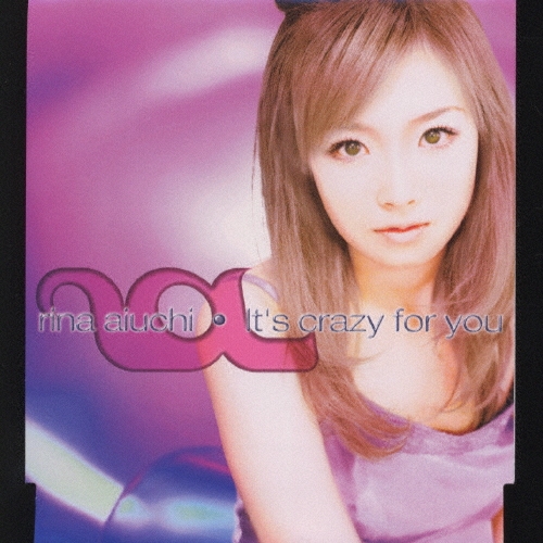 ����Τ��/It's crazy for you[GZCA-1033]