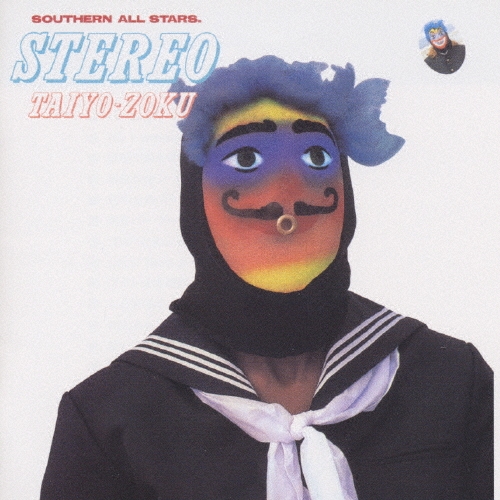 ステレオ太陽族