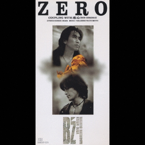 zaP5_A8004767W.JPG