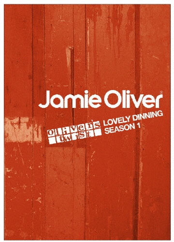 ジェイミーのラブリー・ダイニング Season 1 DVD-BOX