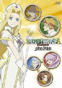 ナムコ　namco販促　テイルズオブファンタジア　松竹徳幸 Amazon.co.jp: OVA テイルズ・オブ・ファンタジア THE ANIMATION