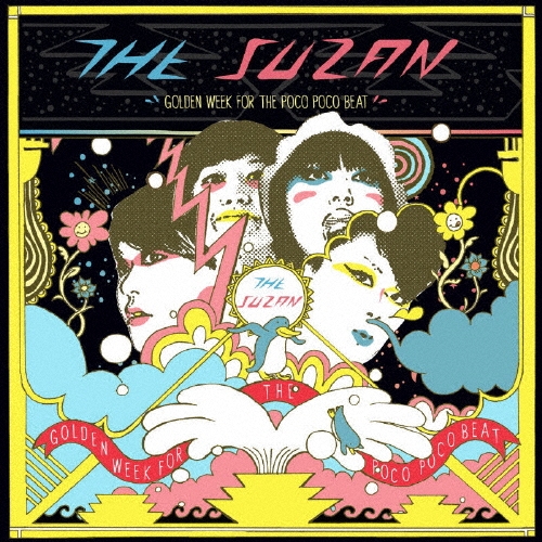 Golden Week For The Poco Poco Beat [CD+DVD]