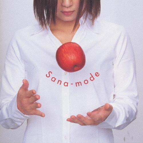 sana(新谷さなえ)　CD 8タイトルセット sana(新谷さなえ) CD 8タイトルセット - メルカリ