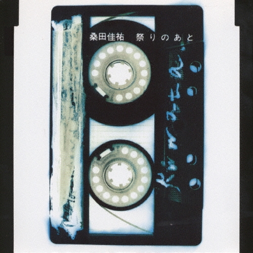 TOWER RECORDS ONLINE㤨ַĲʹ/פΤ[VICL-35310]פβǤʤ1,100ߤˤʤޤ