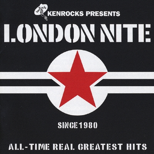希少廃盤美品！LONDON NITE CD9枚セット 大貫憲章 ロンドンナイト 希少廃盤美品！LONDON NITE CD9枚セット 大貫憲章 ロンドンナイト